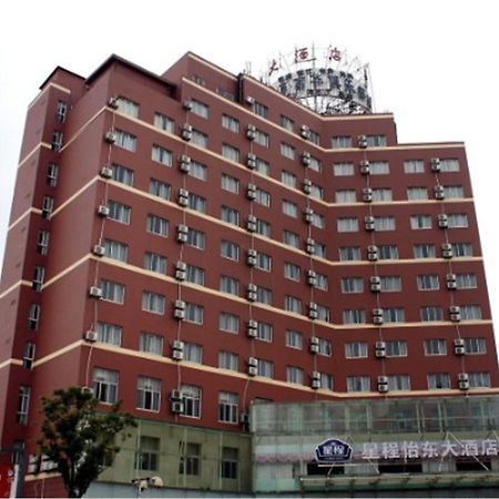 Hanting Express Shanghai Jinqiao Middle Yanggao Road Extérieur photo