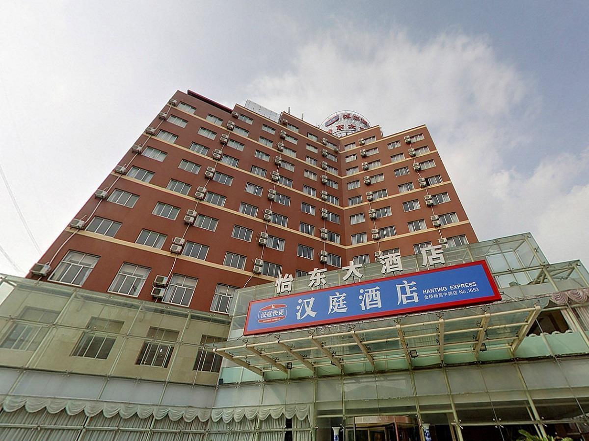 Hanting Express Shanghai Jinqiao Middle Yanggao Road Extérieur photo